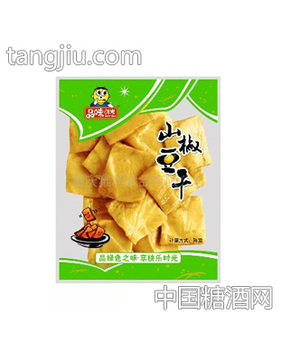 品味时光山椒豆干