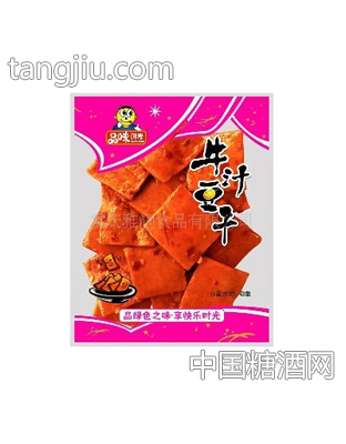 品味时光牛汁豆干