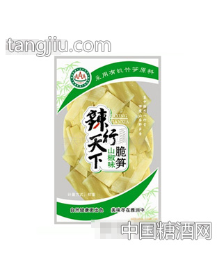 辣行天下脆笋山椒味