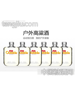 户外高粱酒