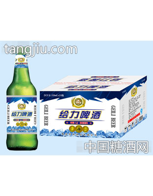 330ml给力啤酒