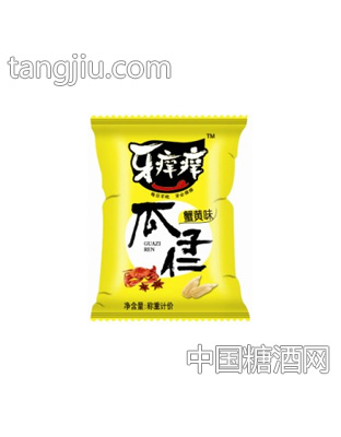 牙痒痒瓜子仁－蟹黄味