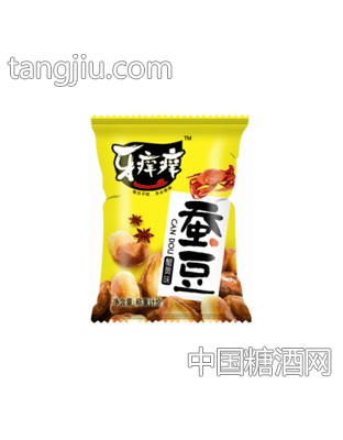 牙痒痒蚕豆－蟹黄味