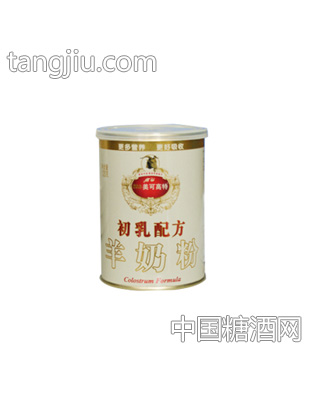 初乳配方羊奶粉