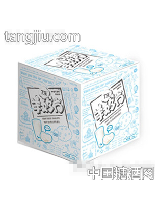 T乐系列羊奶片成人方盒（酸奶味）
