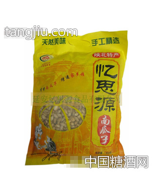 忆思源自炒南瓜子800g
