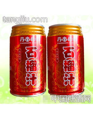 万亩榴园30%果汁饮料