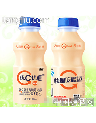虎润优C优E乳酸菌饮品甜橙味335ml