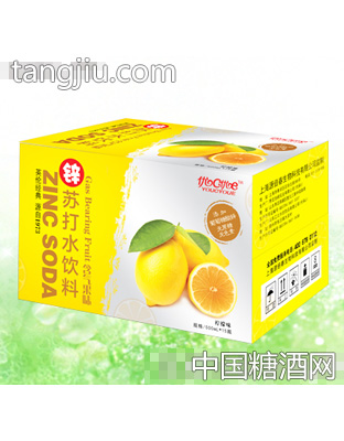 优C优E经典苏打水饮料柠檬味500mlx15瓶