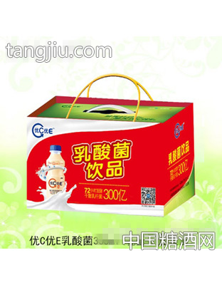 优C优E乳酸菌饮品335ml塑包（礼盒手提袋装）