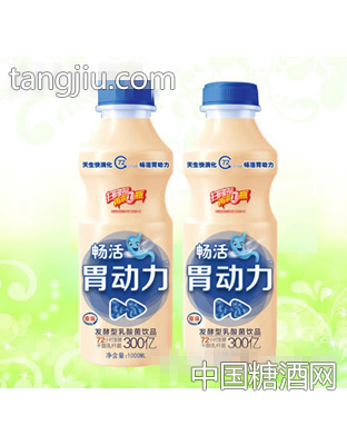 畅活胃动力乳酸菌1000ml