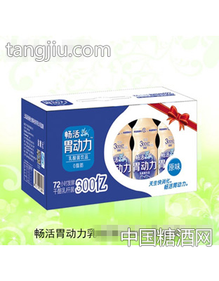 畅活胃动力乳酸菌335ml（礼盒装）