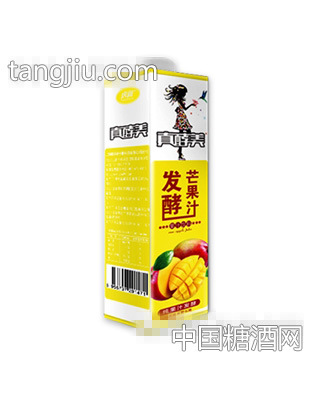 真酵美发酵芒果汁