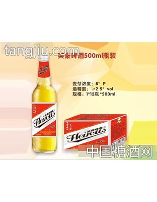 英豪啤酒500ml瓶装
