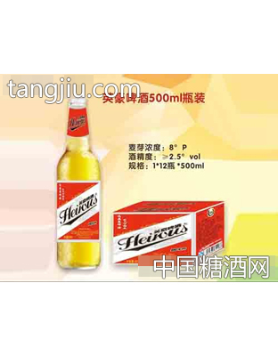 英豪啤酒500ml瓶装2.5度