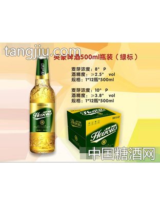 英豪啤酒500ml瓶装（绿标）