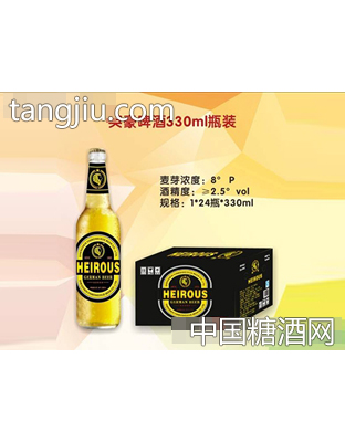 英豪啤酒330ml瓶装礼盒