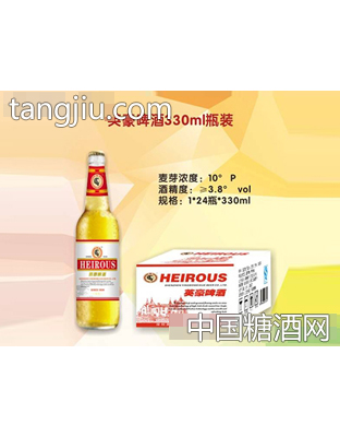 英豪啤酒330ml瓶装白盒