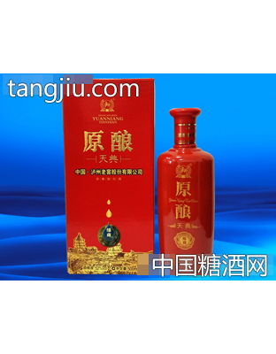 泸州老窖原酿酒天典绵藏