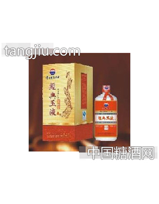 经典玉液