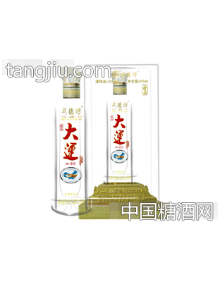 戎德坊大运酒500ml