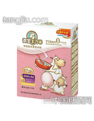 御宝羊乃米配方营养米粉（DHA+AA）