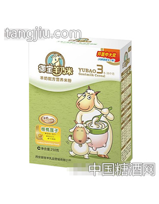 御宝羊乃米配方营养米粉（核桃莲子）