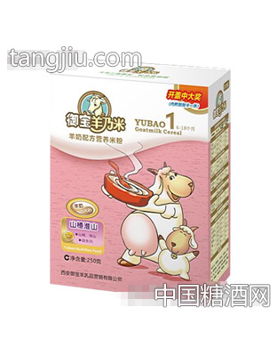 御宝羊乃米配方营养米粉（山楂淮山）