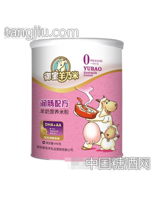 御宝羊乃米配方营养米粉罐装（DHA+AA）