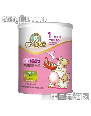 御宝羊乃米配方营养米粉罐装（钙铁锌）