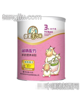 御宝羊乃米配方营养米粉罐装（核桃莲子）