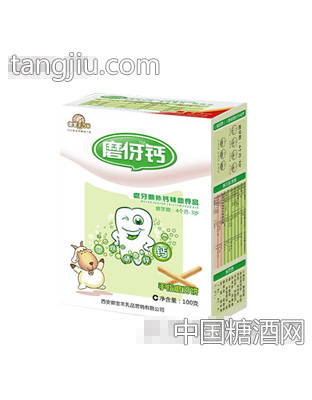 御宝羊乃米磨伢钙手指磨牙饼100g