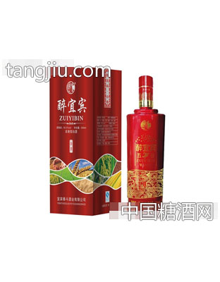 醉宜宾酒谷香
