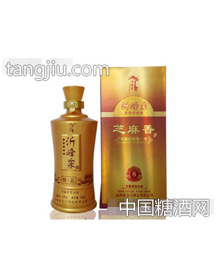 沂峰泉精品洞藏8