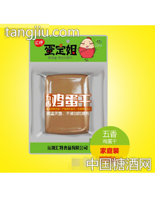 汇特蛋定姐五香鸡蛋干100g
