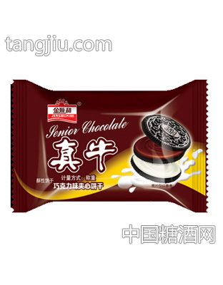 金鼎巧克力夹心饼干