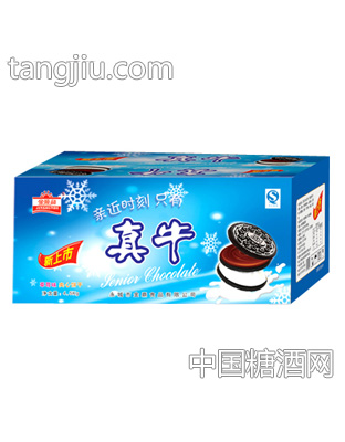 金鼎真牛箱装