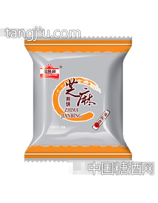 金鼎芝麻煎饼