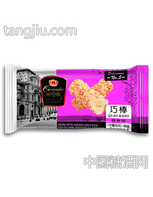 核桃味巧棒称重