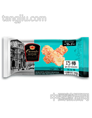 花生味巧棒称重