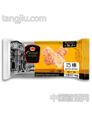 杏仁味巧棒称重