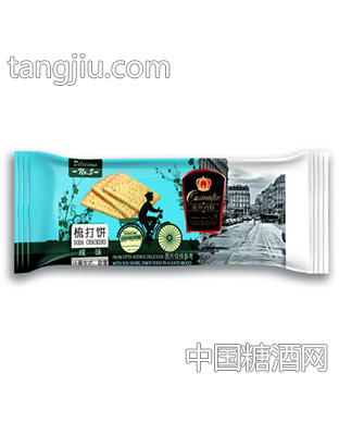 梳打饼咸味