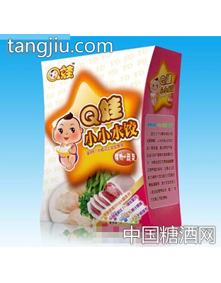 Q娃猪肉蔬菜水饺