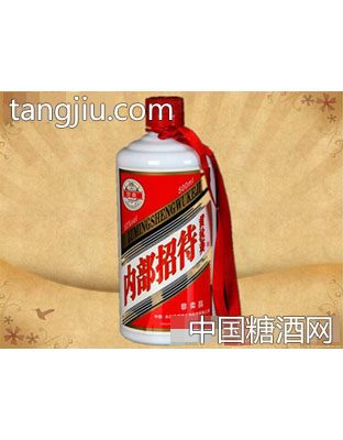 黄秋葵酒
