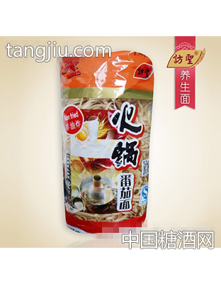 访圣火锅番茄面