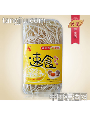 访圣速食面鸡蛋爽面