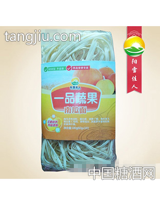 一品蔬果南瓜面