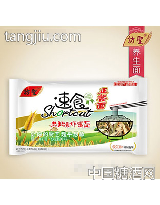 健康系列老北京炸酱面条