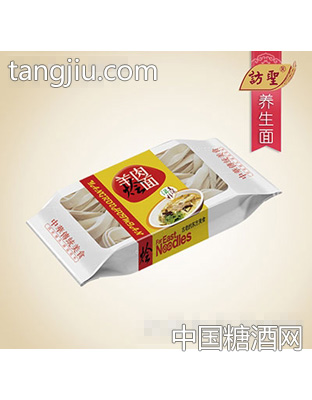 烩系列羊肉烩面条