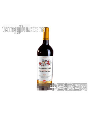 杨梅干红